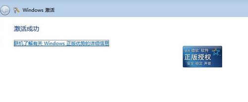 windows7��Ş��耼���