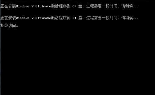 windows7��Ş��耼���