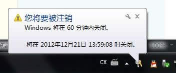 1494125482113543.png Ghost win7鼠標(biāo)指針主題
