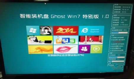 1493280836737478.jpg xp一鍵升級win7