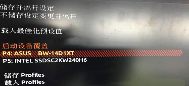 ��X��ô���bϵ�y(t��ng)