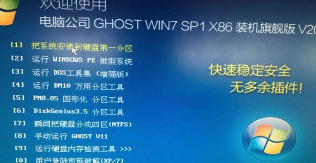 ��X��ô���bϵ�y(t��ng)