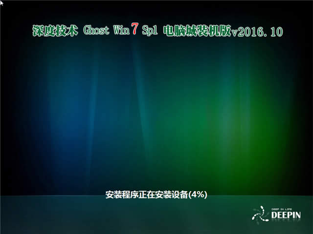 ���win7ϵ�y32λ