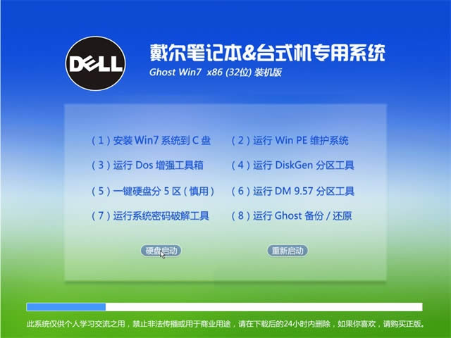 �����ٷ�ϵ�y