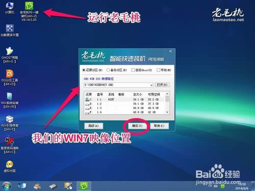 ��ô��u�P�bwin7ϵ�y