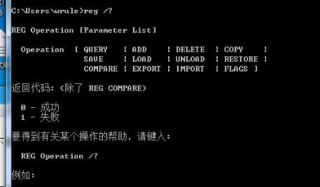 ghost win7ϵ�y���Α�o��ȫ���@ʾ��ô�k��