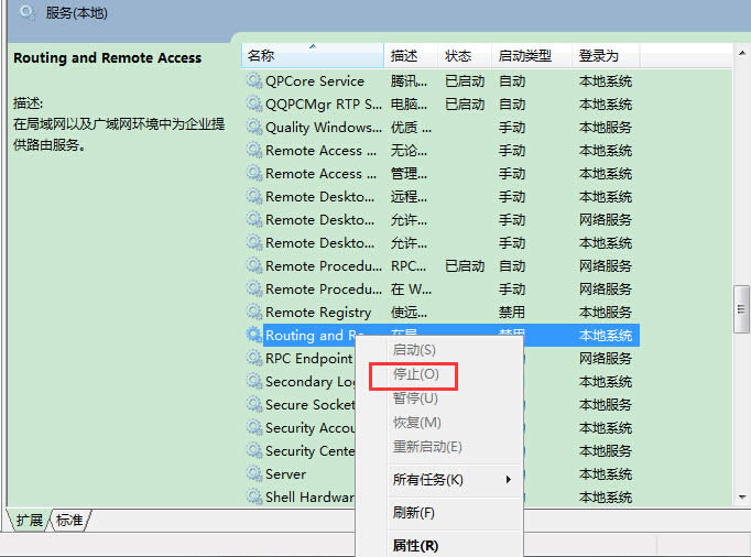 win7�o���Wδ�B�Ӆs���L���W���ô����?