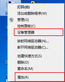 Ӌ��C�O�������