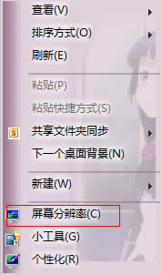 ��X�ֱ�����ô�{��