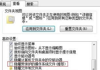 win7��X�o����ʽ���օ^(q��)��ô�k��