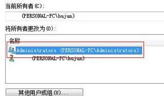 win7��X�o����ʽ���օ^(q��)��ô�k��