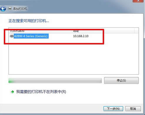 win7��ӡ�C��ô�O�ô�ӡ������