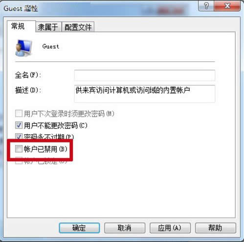 win7��ӡ�C��ô�O�ô�ӡ������