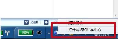 win7��ӡ�C��ô�O�ô�ӡ������