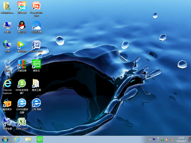 深度技術 GHOST WIN7 SP1 X64 電腦城裝機版 V2018.08(64位)