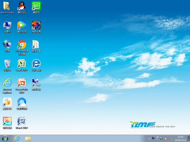 ����ľ�L(f��ng) GHOST WIN7 SP1 X64 �b�C(j��)��Ş�� V2018.07��64λ��