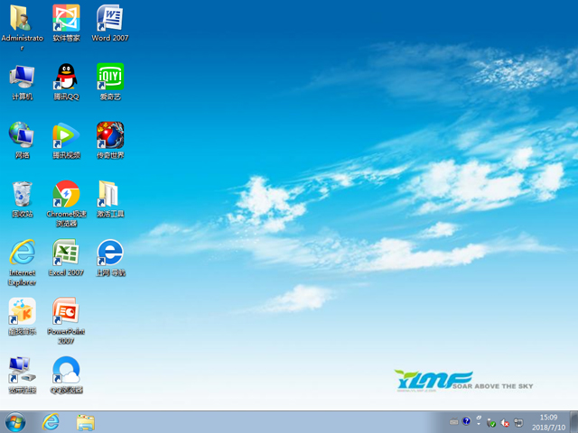 雨林木風 GHOST WIN7 SP1 X86 裝機旗艦版 V2018.07(32位)
