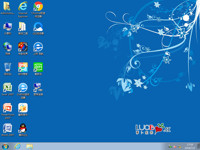 蘿卜家園 GHOST WIN7 SP1 X86 電腦城裝機版 V2018.07(32位)