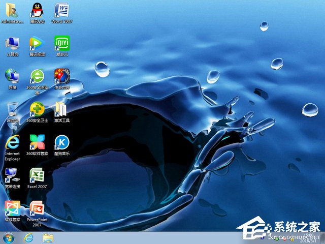 ��ȼ��g GHOST WIN7 SP1 X64 ���ٰ��b�� 2018��3�£�64λ��  ϵ�yISO�������d