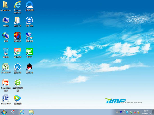 ����ľ�L GHOST WIN7 SP1 X86 ���ٰ��b�� V2018.01��32λ��