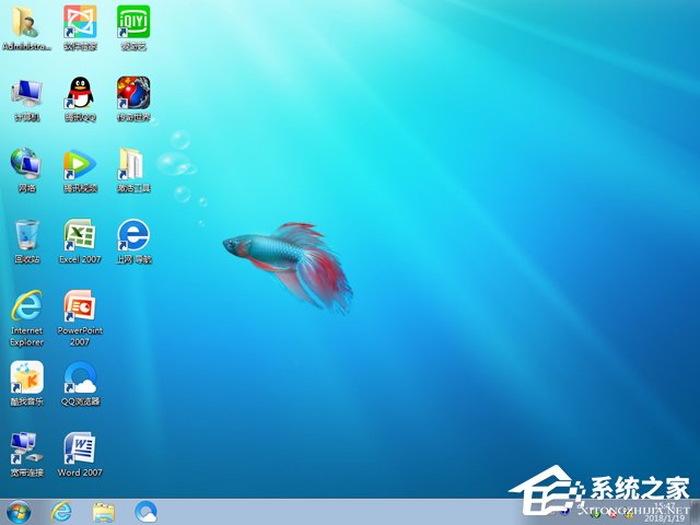 ���ѻ��@ GHOST WIN7 SP1 X86 ��ʽ������ V2018.01 (32λ)
