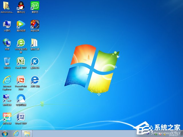 ��X��˾ GHOST WIN7 SP1 X64 �O���w�� V2017.12��64λ��