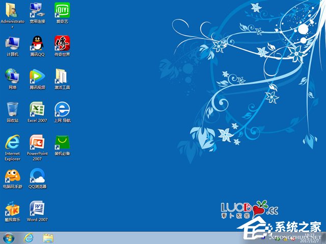 �}���҈@ GHOST WIN7 SP1 X64 �����b�C(j��)�� V2017.11(64λ)
