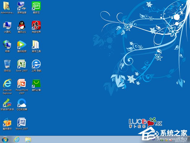 蘿卜家園 GHOST WIN7 SP1 X86 完美裝機版 V2017.11 (32位)