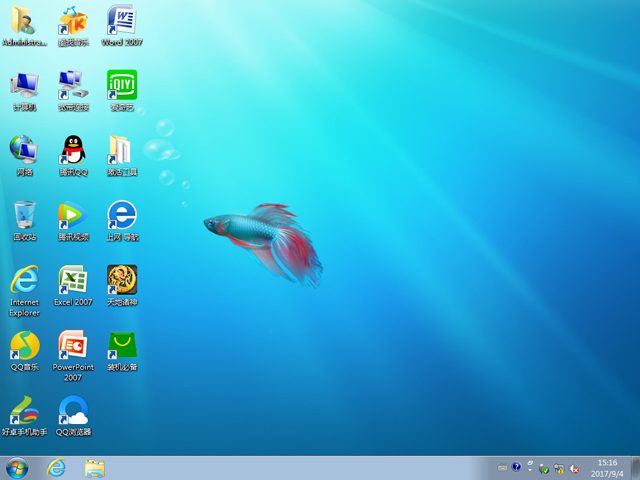 ���ѻ��@ GHOST WIN7 SP1 X86 �O���w�� V2017.09 (32λ)