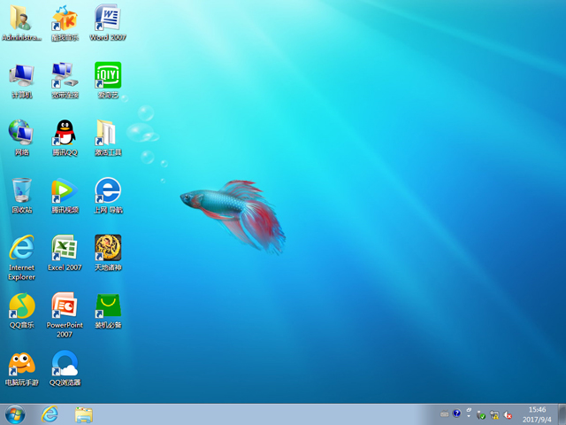 番茄花園 GHOST WIN7 SP1 X64 極速體驗版 V2017.09 (64位)