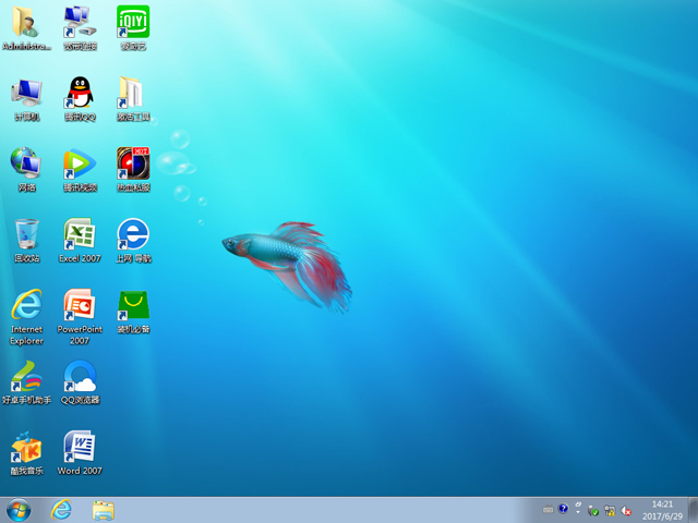 番茄花園 GHOST WIN7 SP1 X86 暑假特別版 V2017.07 (32位)
