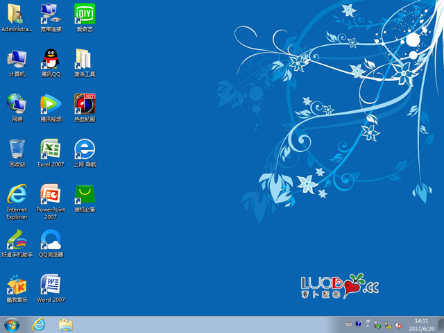 蘿卜家園 GHOST WIN7 SP1 X86 旗艦穩定版 V2017.07 (32位)