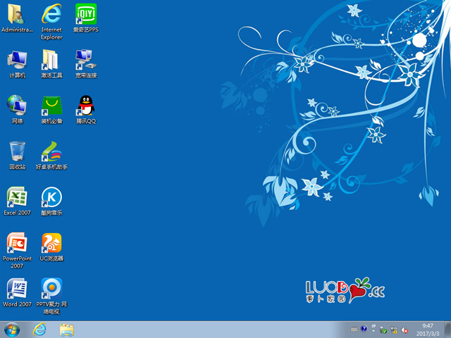 蘿卜家園 GHOST WIN7 SP1 X86 正式優化版 V2017.03 (32位)