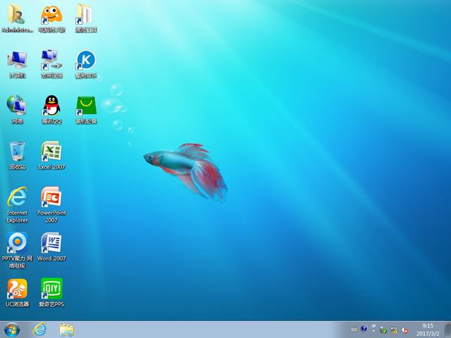 番茄花園 GHOST WIN7 SP1 X64 快速穩定版 V2017.03 (64位)