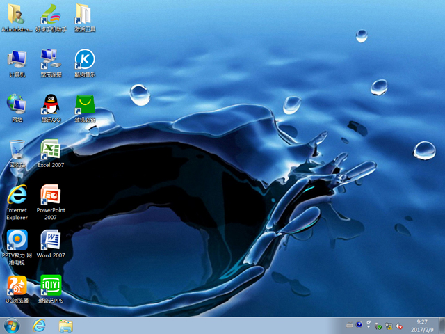 深度技術 GHOST WIN7 SP1 X86 穩定安全版 V2017.02(32位)