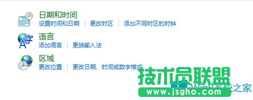 Win8�����̵�������d���⑪�ã�