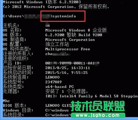 ����\��������ʾ����ԃWin8�Ѱ��b�a������