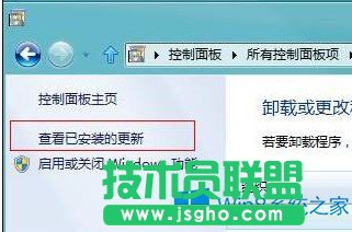 Win8����ж�d�Ѱ��b���µĲ��E