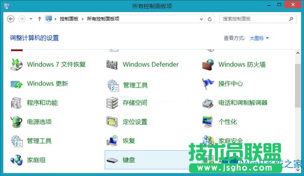 Win8人脈有何妙用?