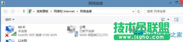 Win8�W�j���ó��e����W��̎���k��