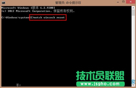 ʹ��������ʾ����QWin8.1ϵ�y�W�j���}�ļ���