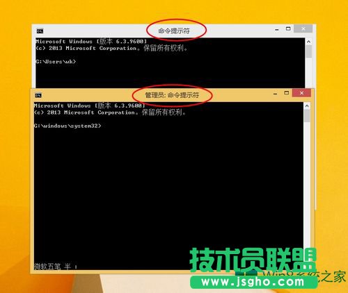 Win8ϵ�y���_����T������ʾ���ĸ[�T