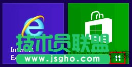 Win8打印機(jī)屬性怎么查看?