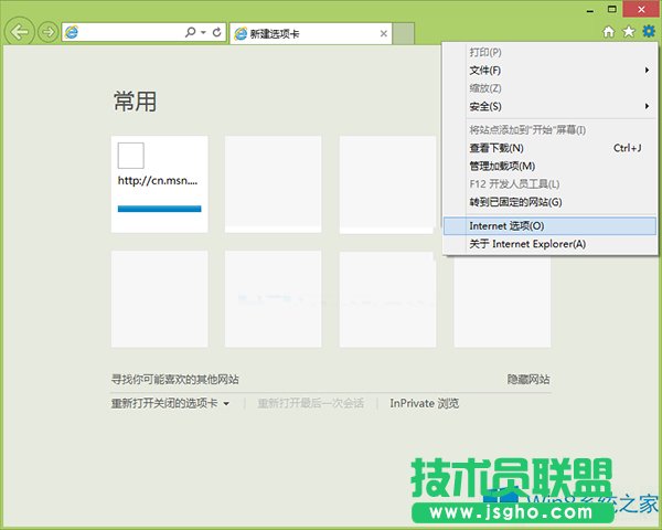 Win8ϵ�yIE�g�[����ô���õ������Uչ