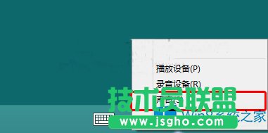 Win8ϵ�y߀ԭĬ�J���ķ���