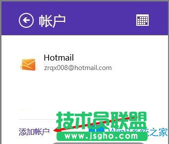 Win8�Ԏ��՚v������ôͬ���ȸ��~����