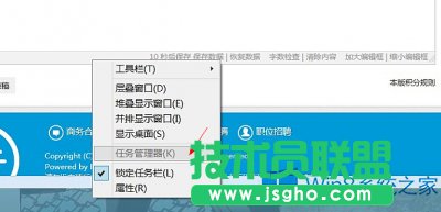 Win8�΄չ������x�׃��ɫ��ô̎����