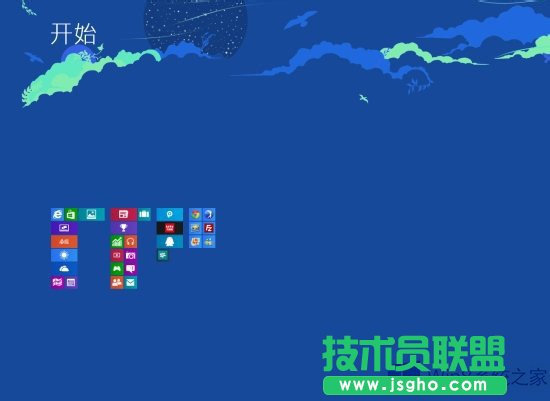 Win8����O(sh��)�ÄӑB(t��i)���N��