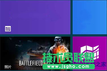 Win8系統(tǒng)怎么隱藏導(dǎo)航窗格中的庫文件夾?