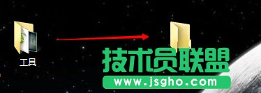 Win8.1�����հ����Q�ļ��A�ļ���